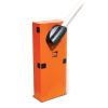 GARD 6500 комплект шлагбаума (001G6500)