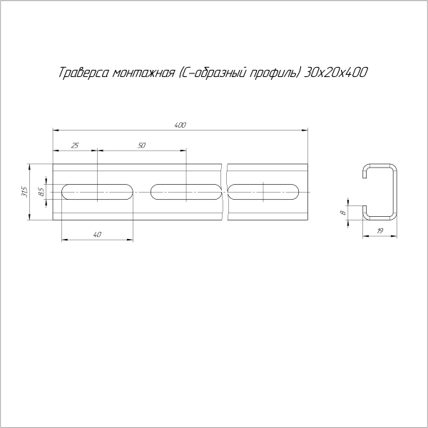 https://api.promrukav.ru/images/PR16.1135_ADD1.jpg