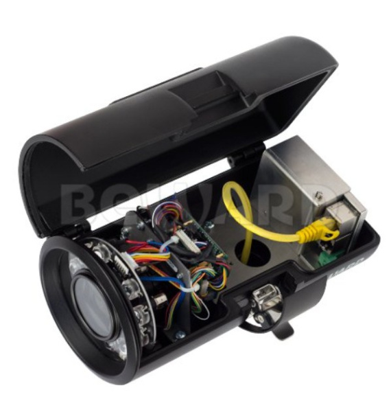 B5350RZK уличная IP камера видеонаблюдения Beward