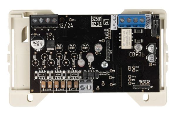 РМ-1К-ИКЗ-R3 модуль релейный со встроенным изолятором короткого замыкания Рубеж