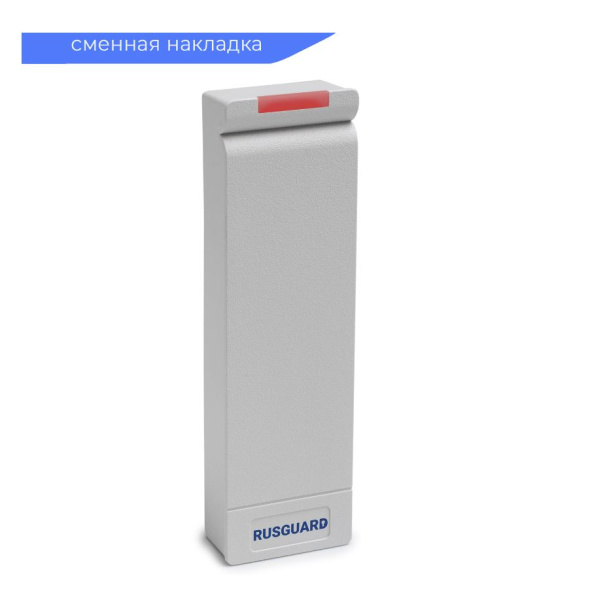 R15-Multi флагманский мультиформатный считыватель RusGuard