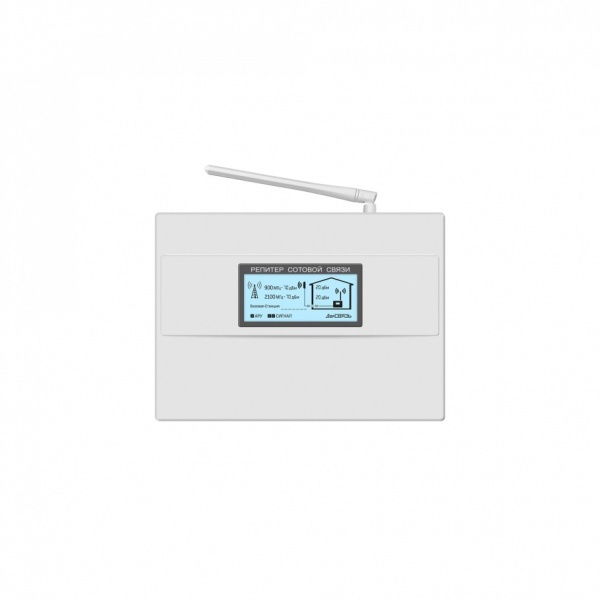DS-900/2100-20 v.5956 Комплект усиления сотовой связи 900/2100 МГц