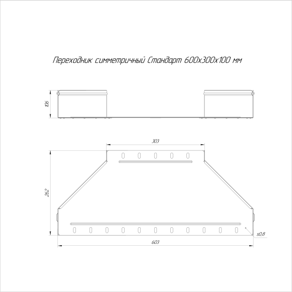 https://api.promrukav.ru/images/PR16.6091_ADD1.jpg