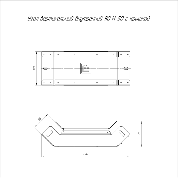 https://api.promrukav.ru/images/PR16.0445_ADD1.jpg