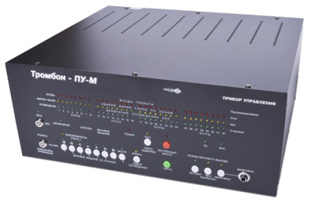 Тромбон ПУ-М-24 прибор управления
