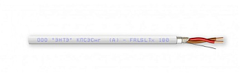 КПСЭСнг(А)-FRLSLTx 10х2х1,50 кабель огнестойкий для систем пожарной и охранной сигнализации (700м) ЭНТЭ