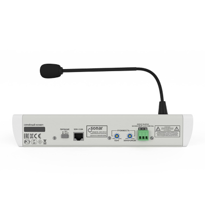 Sonar SAR-1051A пульт микрофонный с селектором на 20 зон оповещения