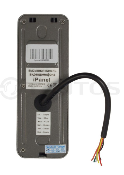 iPanel 2 (Metal) + и NEO (black) комплект видеодомофона Tantos