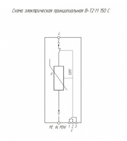 В-Т2 М 150 С однополюсное устройство защитное УЗИП ХАКЕЛЬ