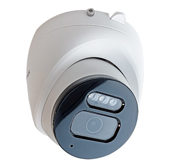 IP-S042.1(2.8)MPC_V.1 купольная уличная IP камера видеонаблюдения с встроенным микрофоном Optimus