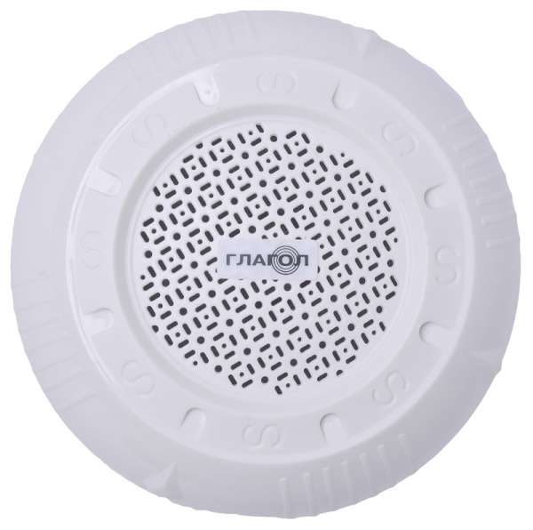 Глагол ПН-3 оповещатель речевой потолочный 3 Вт