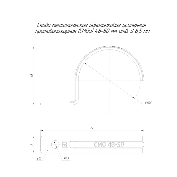 https://api.promrukav.ru/images/PR13.02430_ADD1.jpg