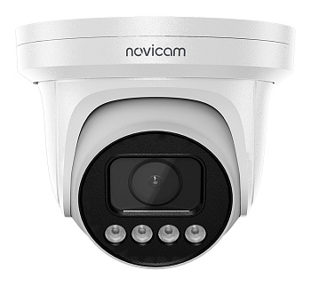 LUX 57MX (ver.1048V) уличная купольная всепогодная IP-камера видеонаблюдения с встроенным микрофоном Novicam