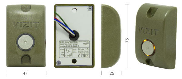 Кнопка "EXIT" 300М  (VIZIT) кнопка выхода