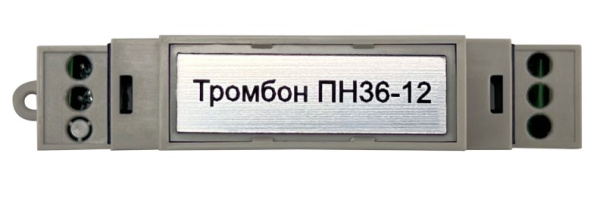 ПН36-12 преобразователь напряжения Тромбон