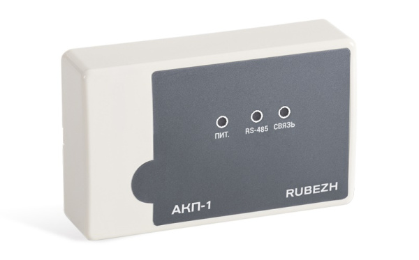 АКП-1-R3 адресный конвертер протоколов (Рубеж)