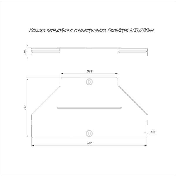 https://api.promrukav.ru/images/PR16.6108_ADD1.jpg