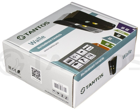 WALLE (Серебро) антивандальная вызывная панель Tantos