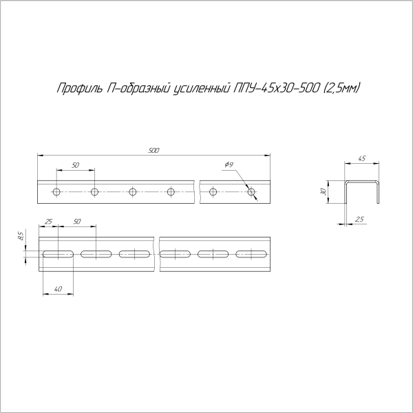 https://api.promrukav.ru/images/PR16.2200_ADD1.jpg