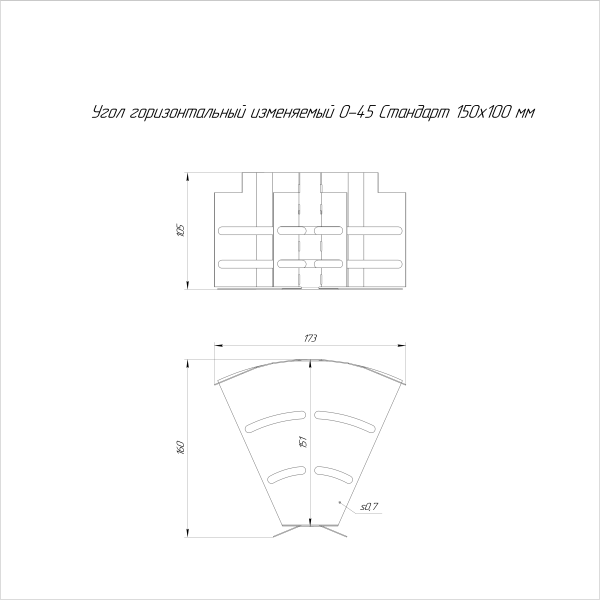 https://api.promrukav.ru/images/PR16.0987_ADD1.jpg