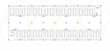 ДГ-4-УПМ извещатель пожарный газовый (Полисервис)
