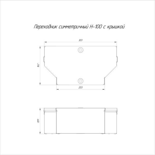 https://api.promrukav.ru/images/PR16.0485_ADD1.jpg