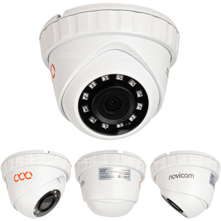 HIT 22 (ver.1435) уличная купольная всепогодная мультиформатная камера видеонаблюдения Novicam