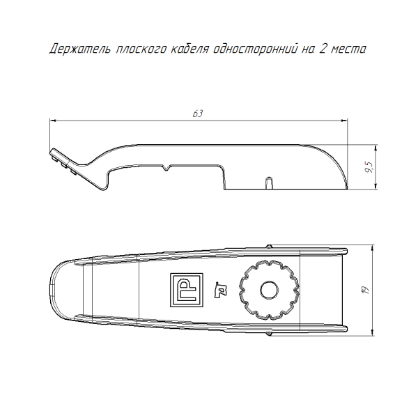 https://api.promrukav.ru/images/PR13.0438_ADD1.jpg