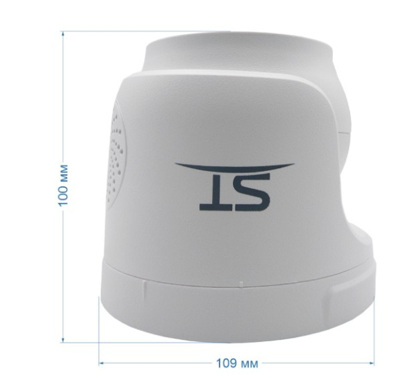 ST-SX4532 Wi-Fi LIGHT 4Мп (2,8мм) купольная внутренняя IP-камера видеонаблюдения с встроенным микрофоном Space Technology