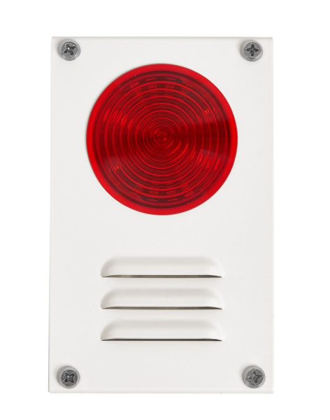 Марс 12-КУ комбинированный оповещатель