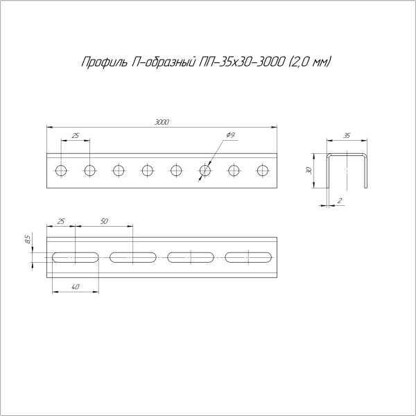 https://api.promrukav.ru/images/PR16.3953_ADD1.jpg