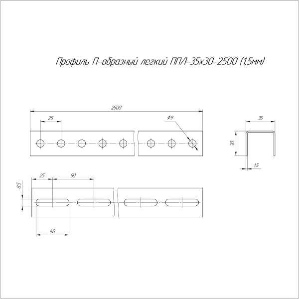 https://api.promrukav.ru/images/PR16.3141_ADD1.jpg