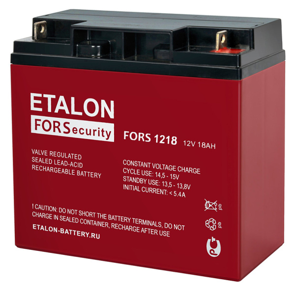 Аккумулятор ETALON FORS 1218 герметичный свинцово-кислотный (12 В/18 Ач)