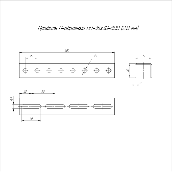 https://api.promrukav.ru/images/PR08.2605_ADD1.jpg