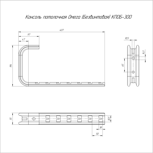 https://api.promrukav.ru/images/PR16.1097_ADD1.jpg