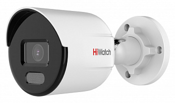 DS-I250L(C) (2.8 mm) уличная всепогодная IP-камера видеонаблюдения HiWatch