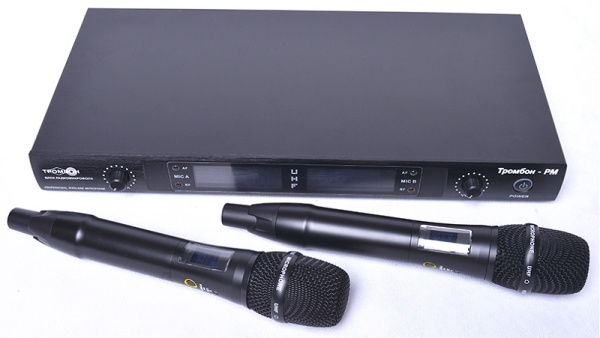 Тромбон РМ радиомикрофон