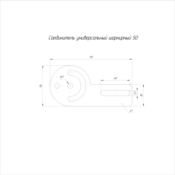 https://api.promrukav.ru/images/PR16.2105_ADD1.jpg