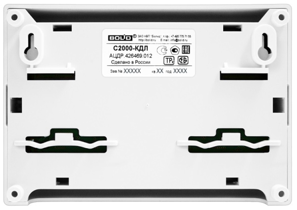 С2000-КДЛ контроллер двупроводной линии связи Болид