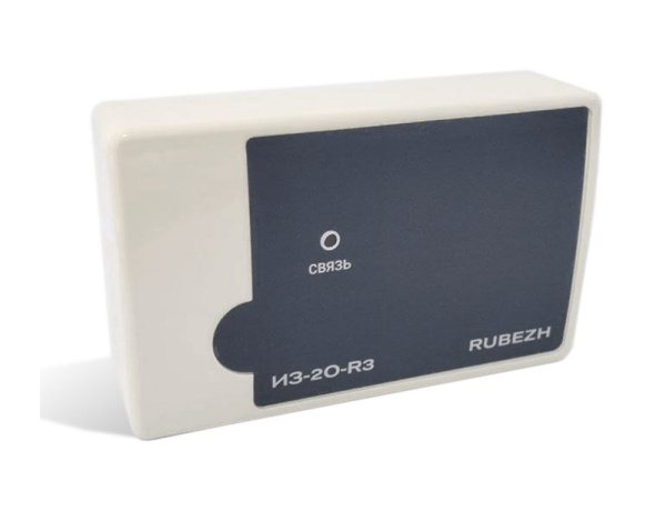 ИЗ-2О-R3 (Версия ПО: 2.1) изолятор короткого замыкания (10 шт/упак) Рубеж