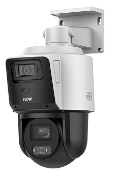 F-IP-1422PCIZ4 2Мп уличная поворотная IP-камера с технологией ComboVu  iFlow