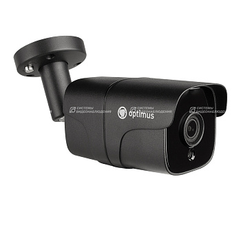 IP-S012.1(2.8)P (b) уличная всепогодная IP-камера видеонаблюдения Optimus