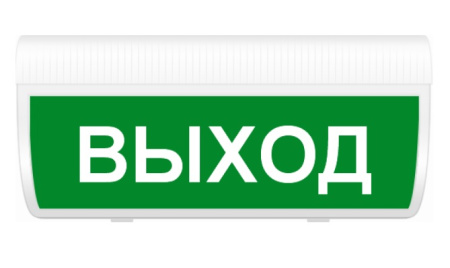 Молния-24 ГРАНД "Выход" световое табло полусферическое представительского класса