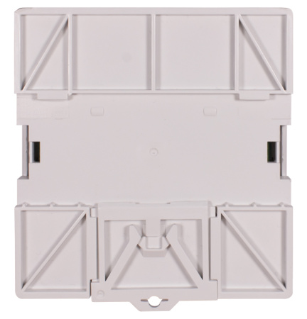 TS-5A-DIN-UPS источник вторичного питания  на DIN-рейку резервированный Tantos